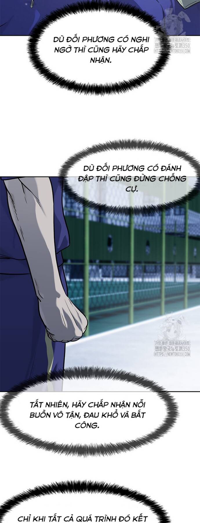 Đội trưởng lính đánh thuê - Chapter 235 - Page 5