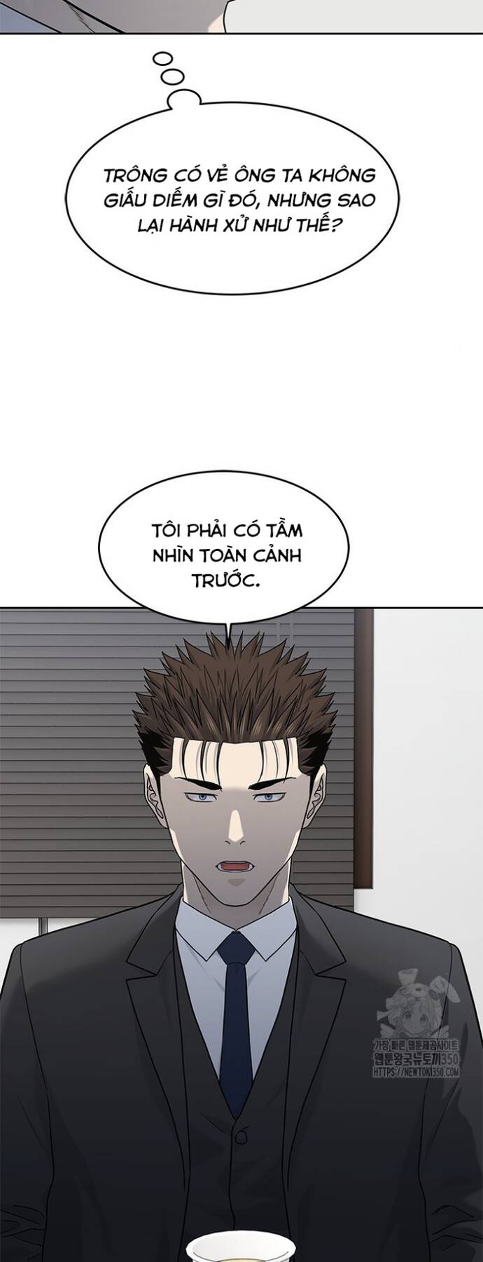 Đội trưởng lính đánh thuê - Chapter 235 - Page 57