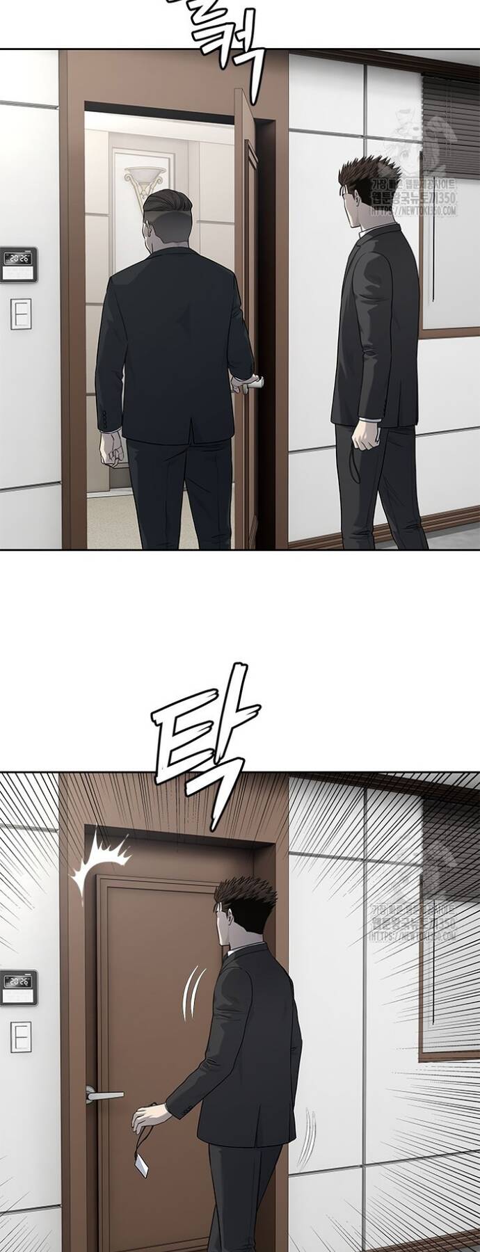 Đội trưởng lính đánh thuê - Chapter 235 - Page 60