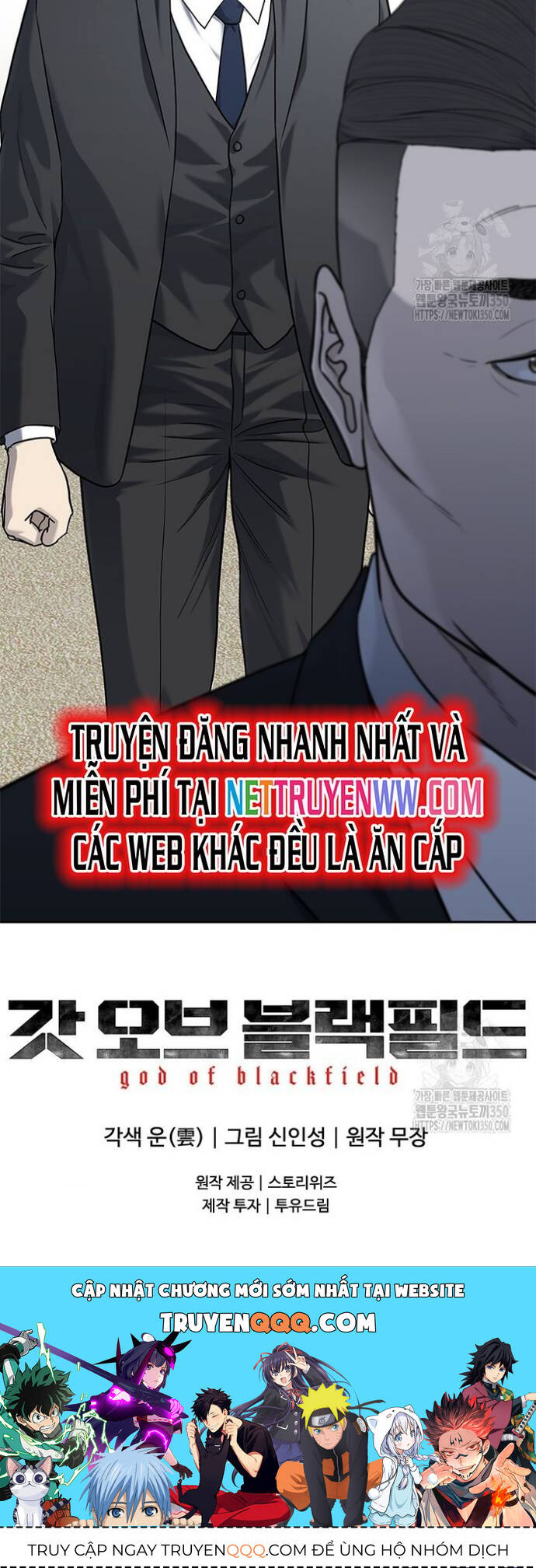 Đội trưởng lính đánh thuê - Chapter 235 - Page 64