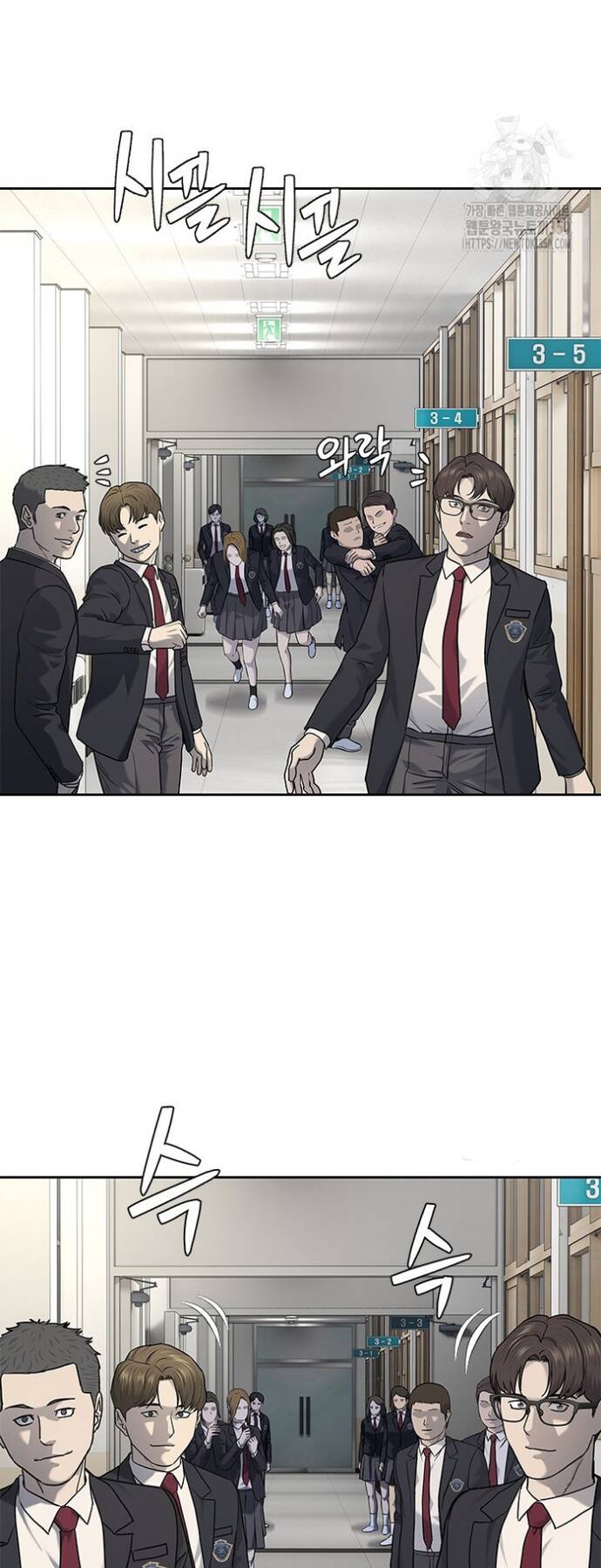 Đội trưởng lính đánh thuê - Chapter 235 - Page 9