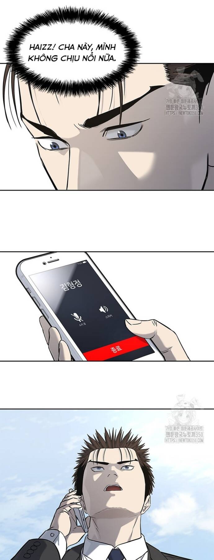 Đội trưởng lính đánh thuê - Chapter 236 - Page 19