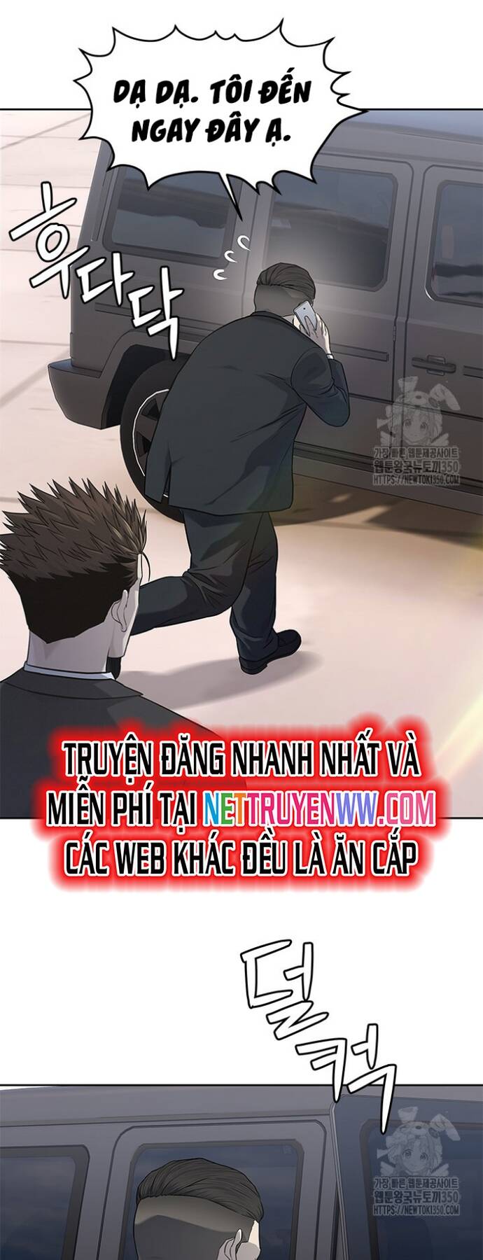 Đội trưởng lính đánh thuê - Chapter 236 - Page 31