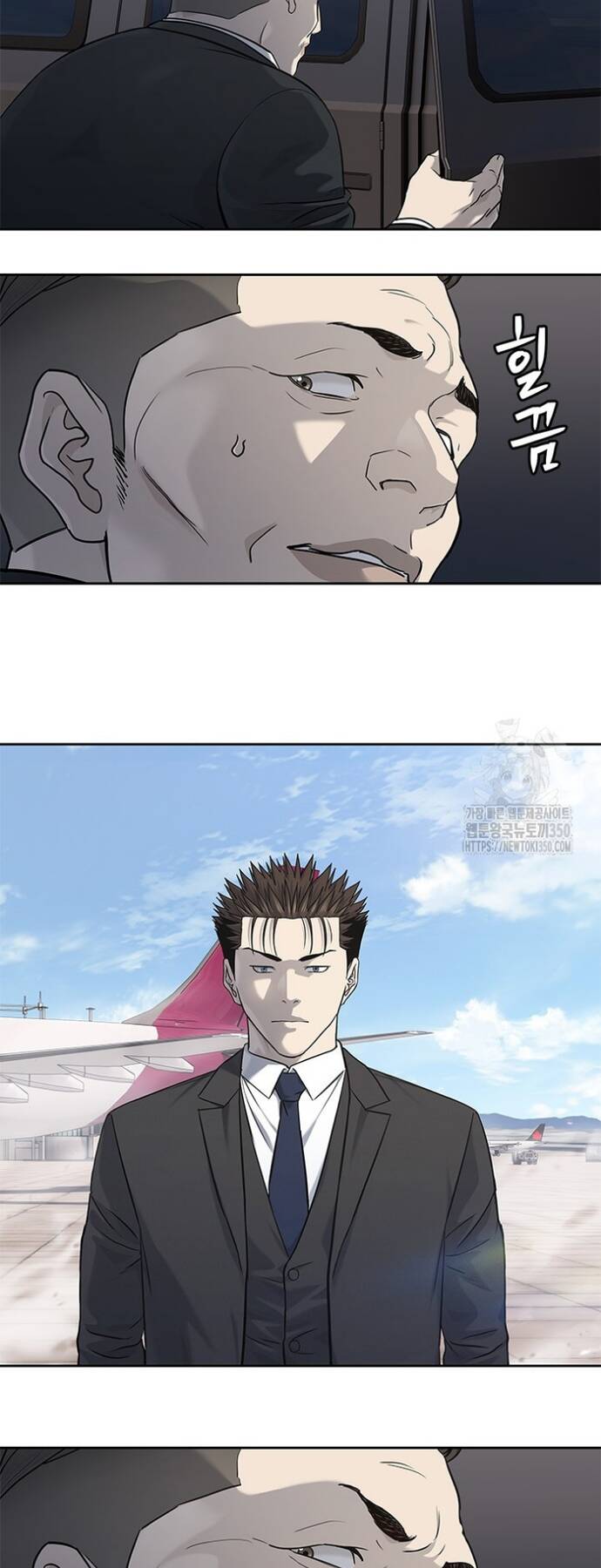 Đội trưởng lính đánh thuê - Chapter 236 - Page 32