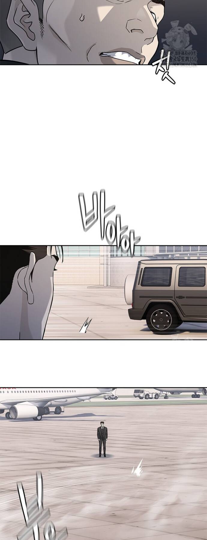 Đội trưởng lính đánh thuê - Chapter 236 - Page 33