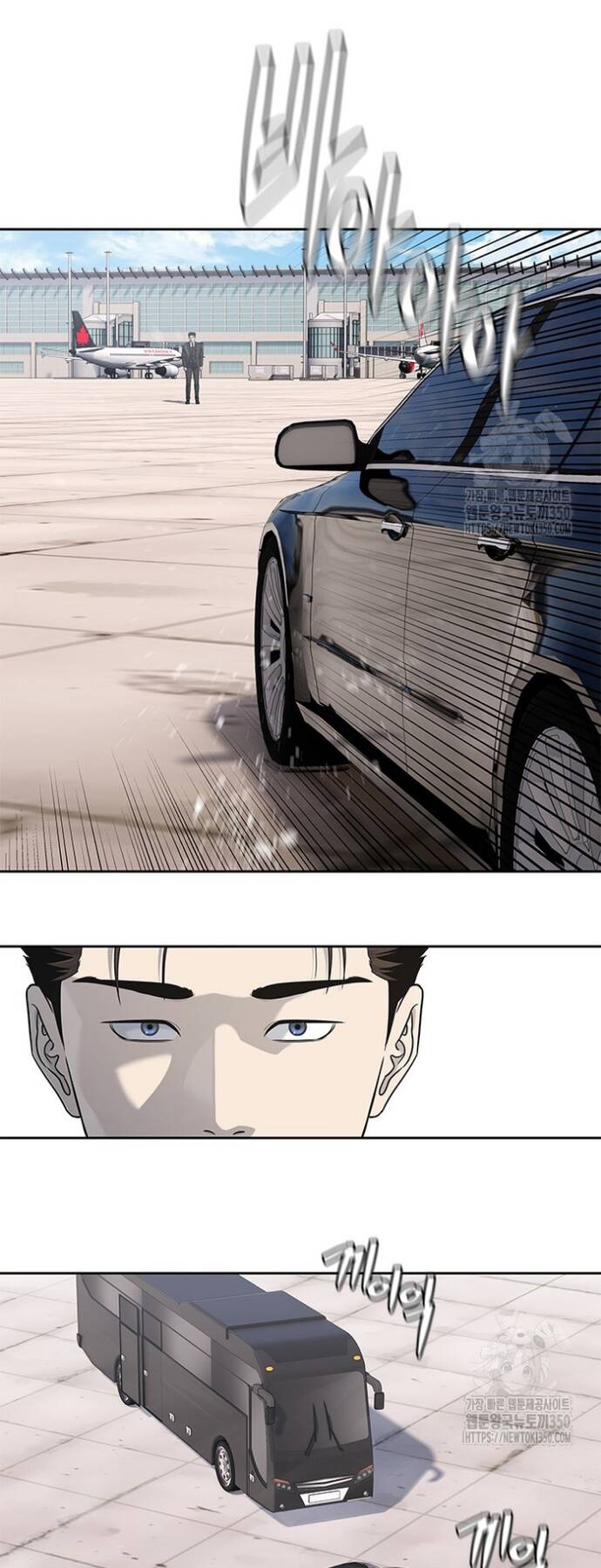 Đội trưởng lính đánh thuê - Chapter 236 - Page 38