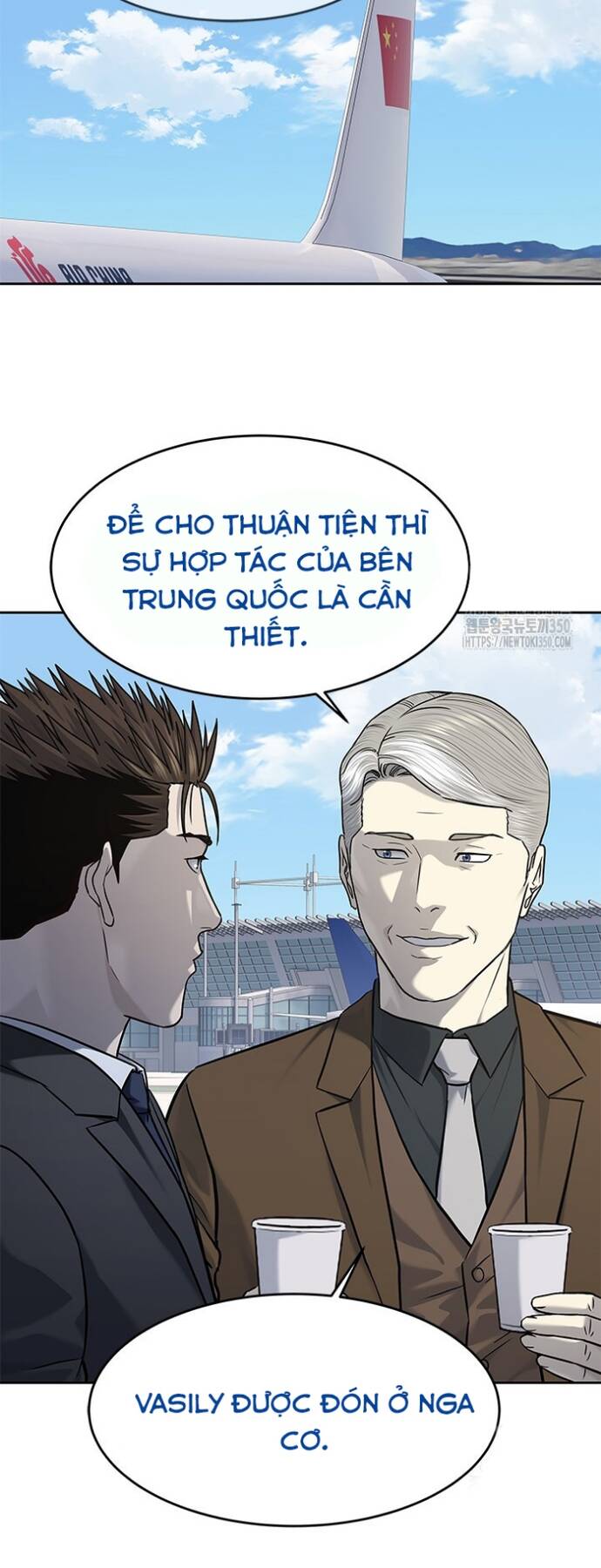 Đội trưởng lính đánh thuê - Chapter 236 - Page 53