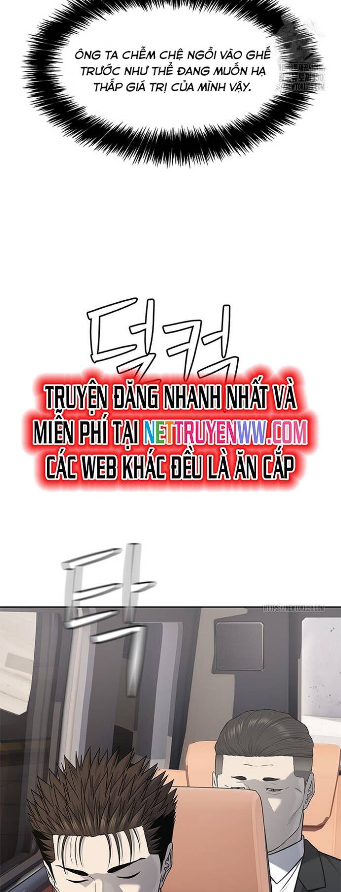 Đội trưởng lính đánh thuê - Chapter 236 - Page 8