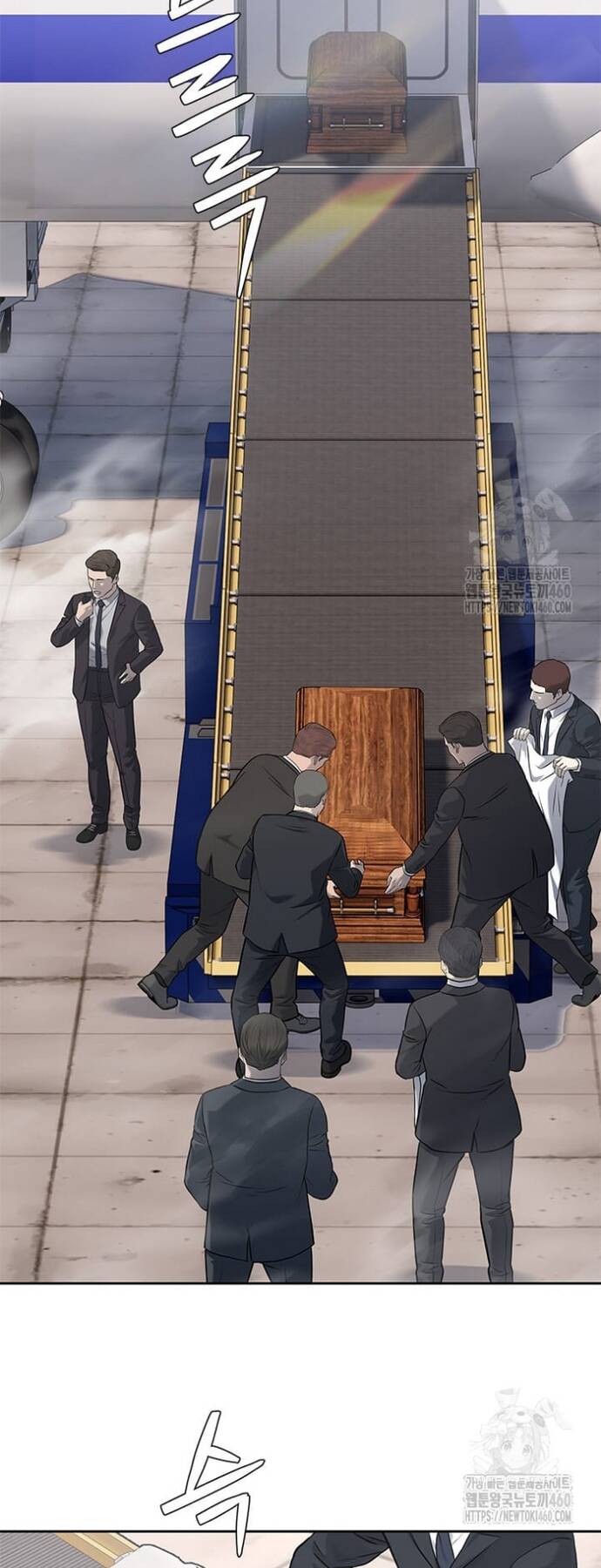 Đội trưởng lính đánh thuê - Chapter 237 - Page 10