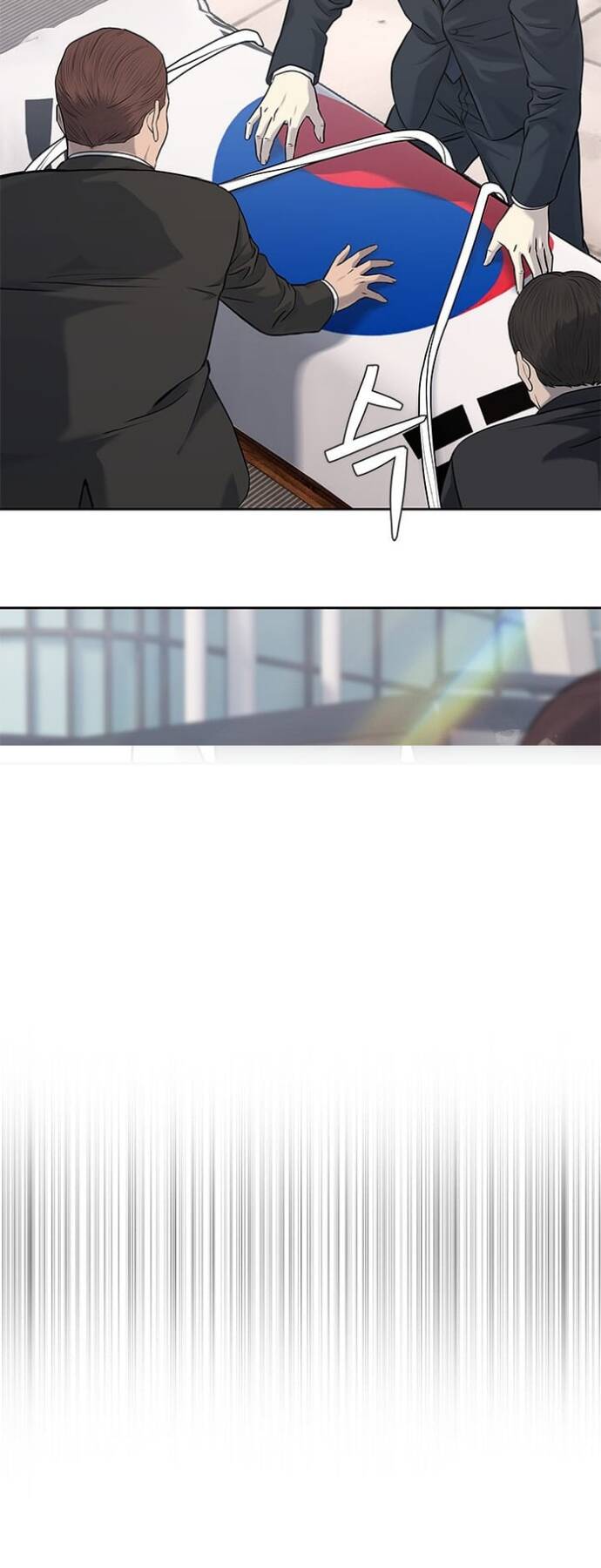 Đội trưởng lính đánh thuê - Chapter 237 - Page 11