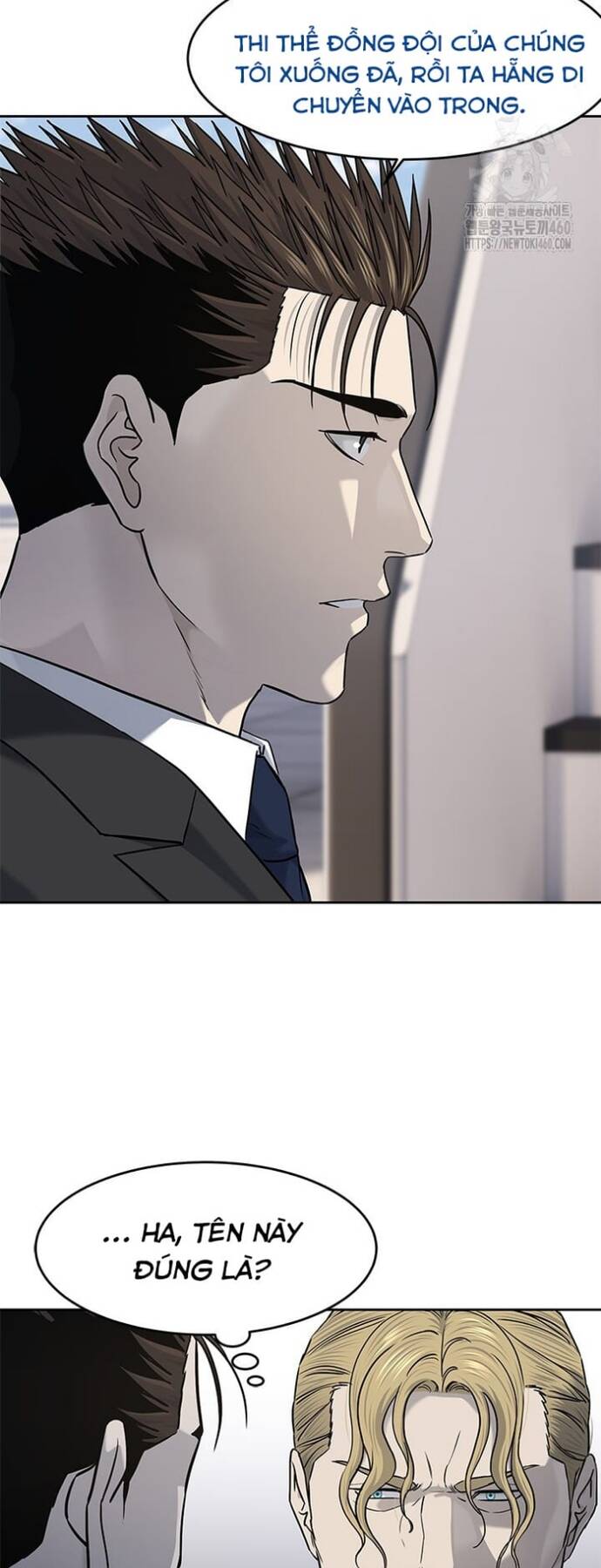 Đội trưởng lính đánh thuê - Chapter 237 - Page 5