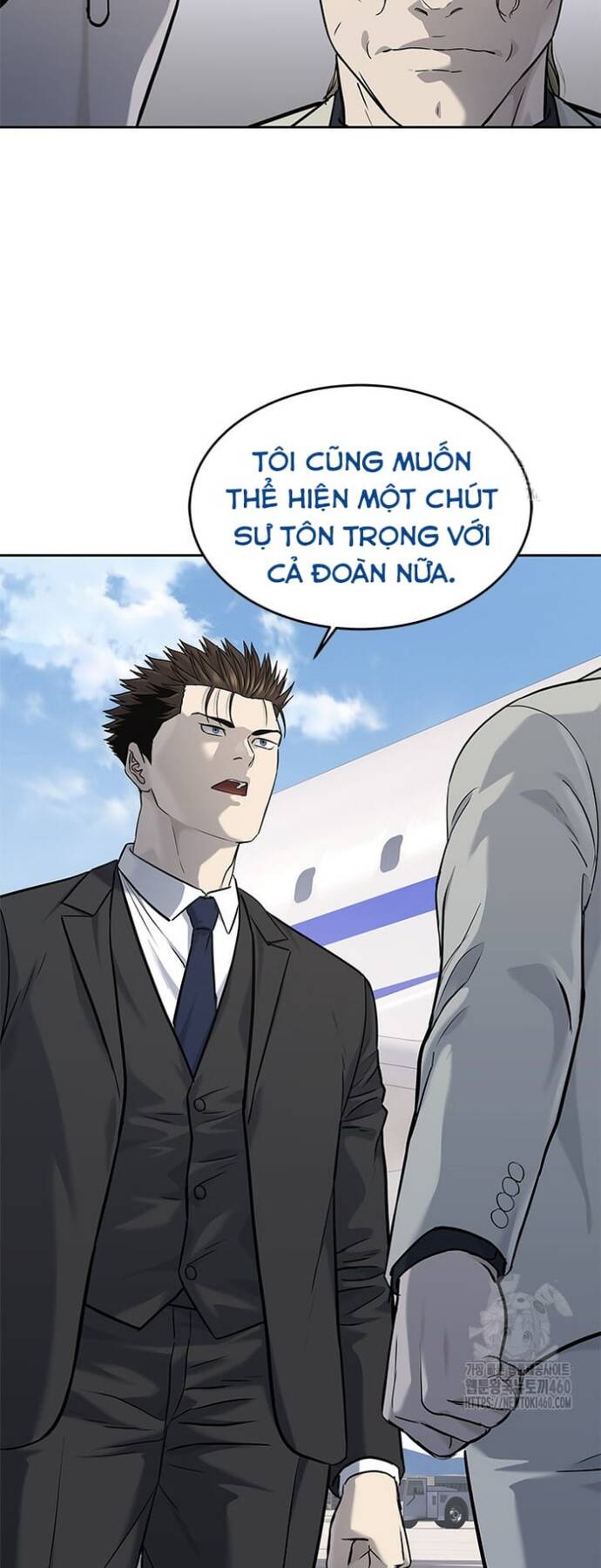 Đội trưởng lính đánh thuê - Chapter 237 - Page 6
