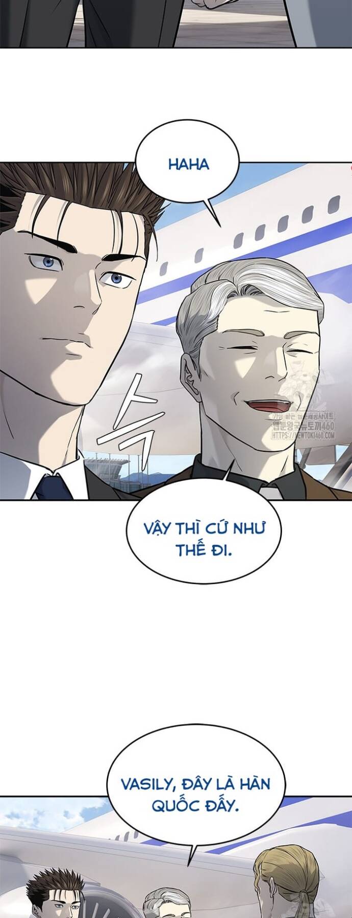 Đội trưởng lính đánh thuê - Chapter 237 - Page 7