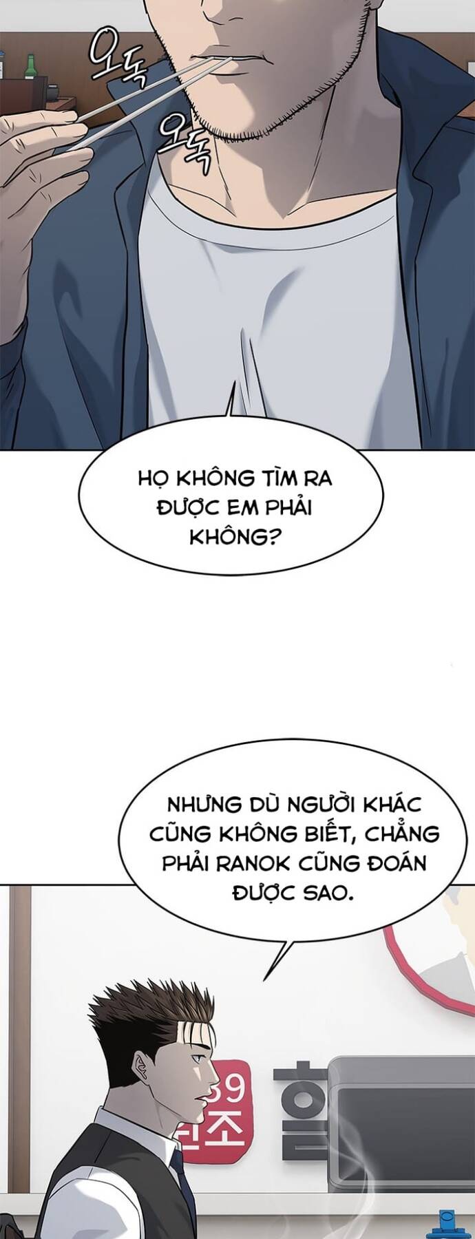 Đội trưởng lính đánh thuê - Chapter 237 - Page 70