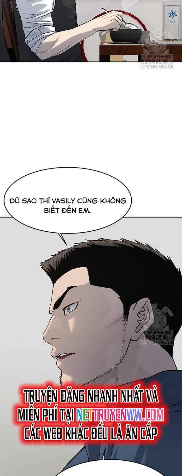 Đội trưởng lính đánh thuê - Chapter 237 - Page 71