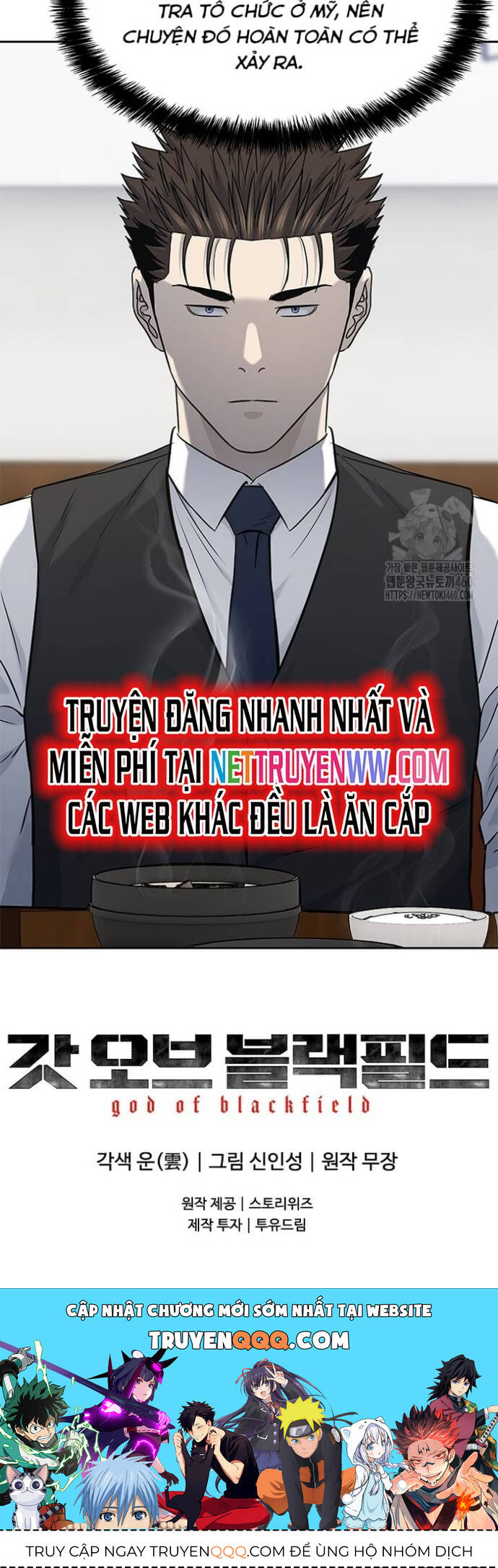Đội trưởng lính đánh thuê - Chapter 237 - Page 73