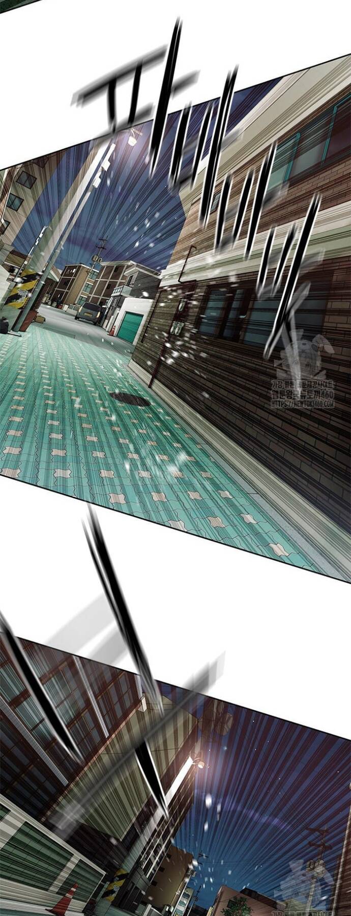 Đội trưởng lính đánh thuê - Chapter 238 - Page 25