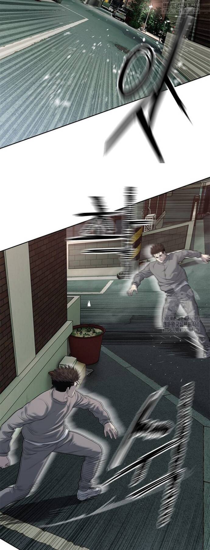 Đội trưởng lính đánh thuê - Chapter 238 - Page 26