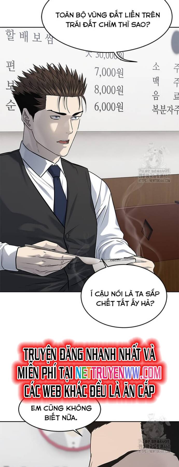 Đội trưởng lính đánh thuê - Chapter 238 - Page 4