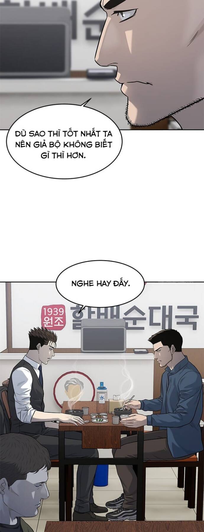 Đội trưởng lính đánh thuê - Chapter 238 - Page 5