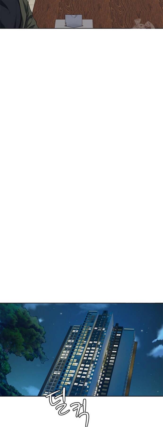 Đội trưởng lính đánh thuê - Chapter 238 - Page 6