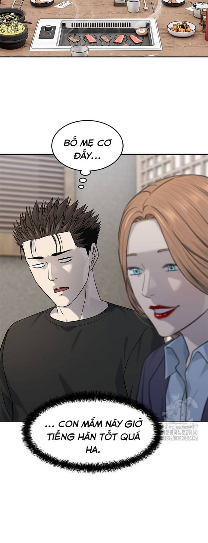 Đội trưởng lính đánh thuê - Chapter 238 - Page 71