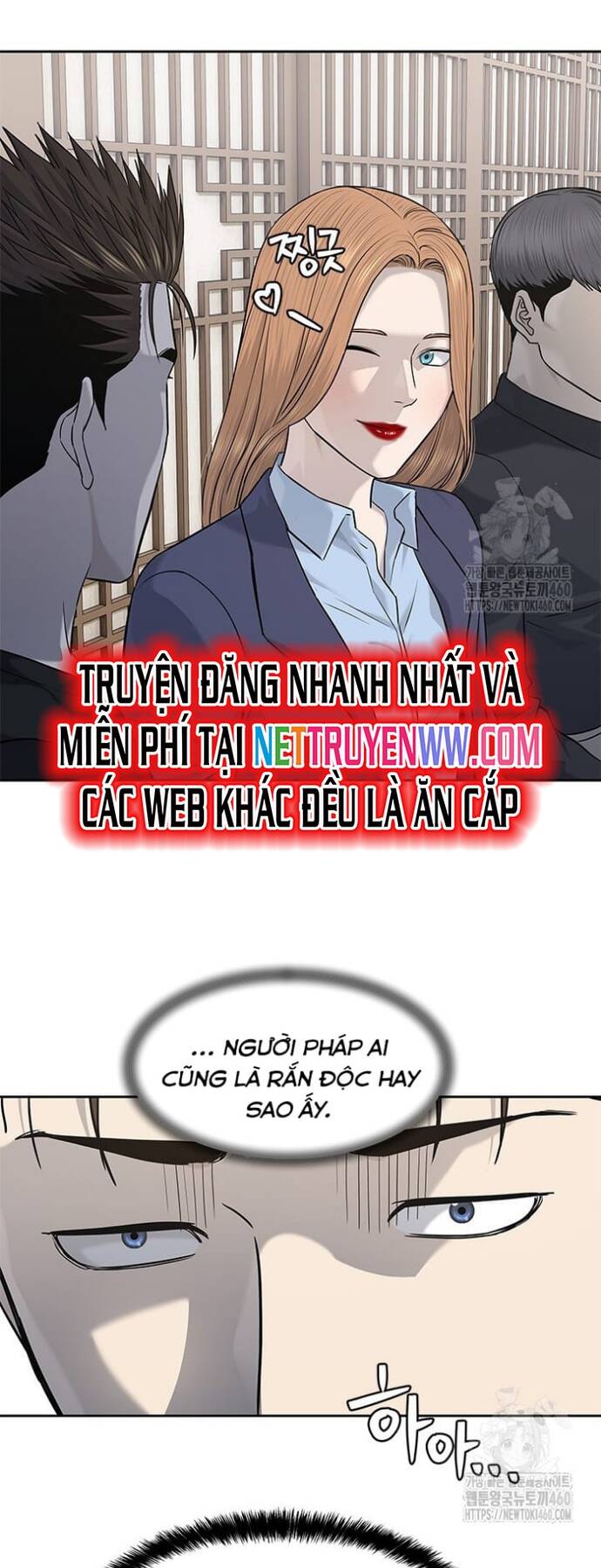 Đội trưởng lính đánh thuê - Chapter 238 - Page 72