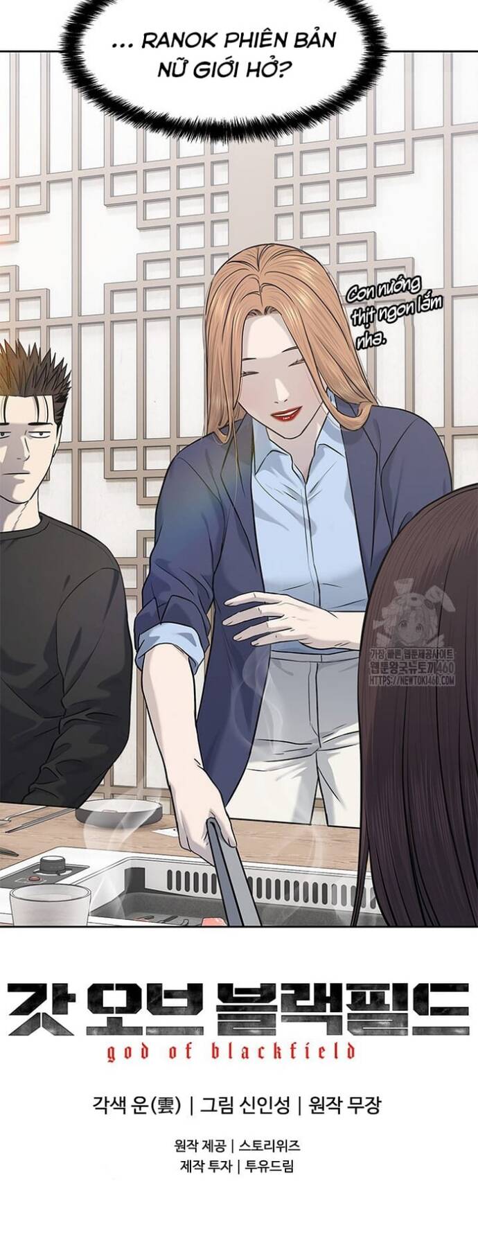 Đội trưởng lính đánh thuê - Chapter 238 - Page 73