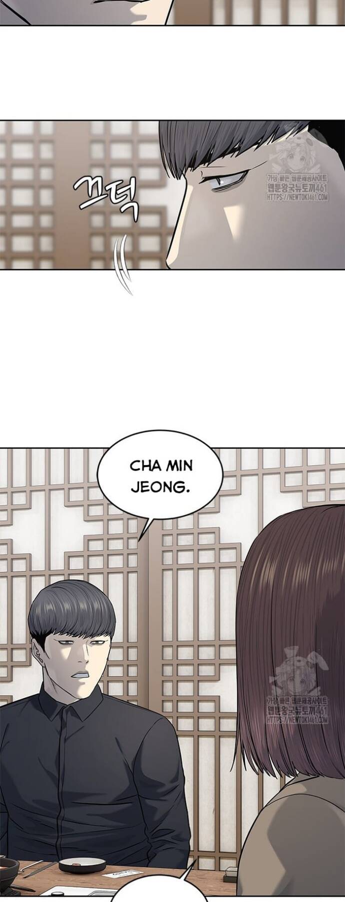Đội trưởng lính đánh thuê - Chapter 239 - Page 10