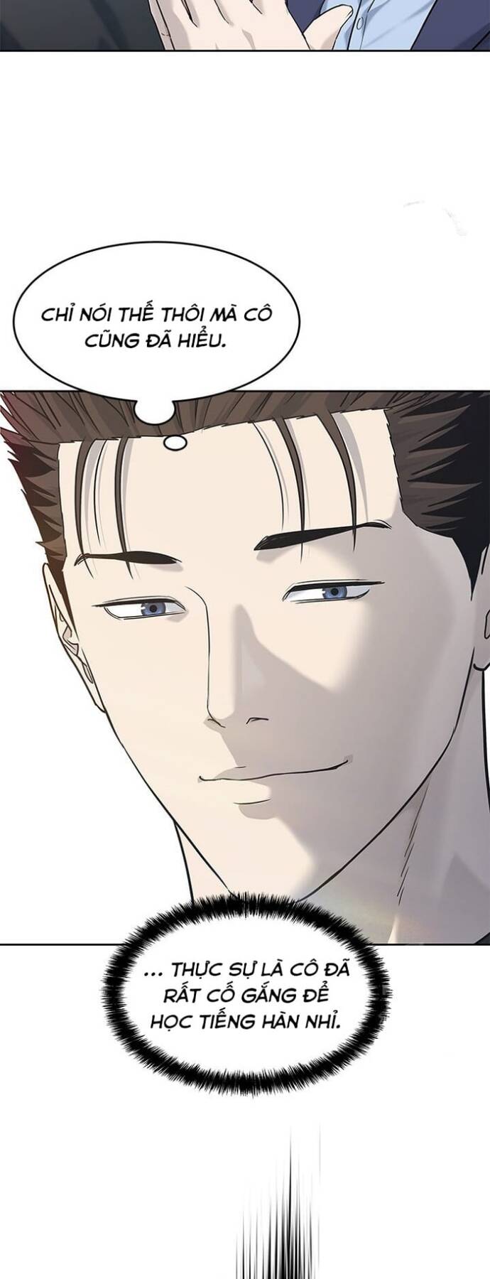 Đội trưởng lính đánh thuê - Chapter 239 - Page 32