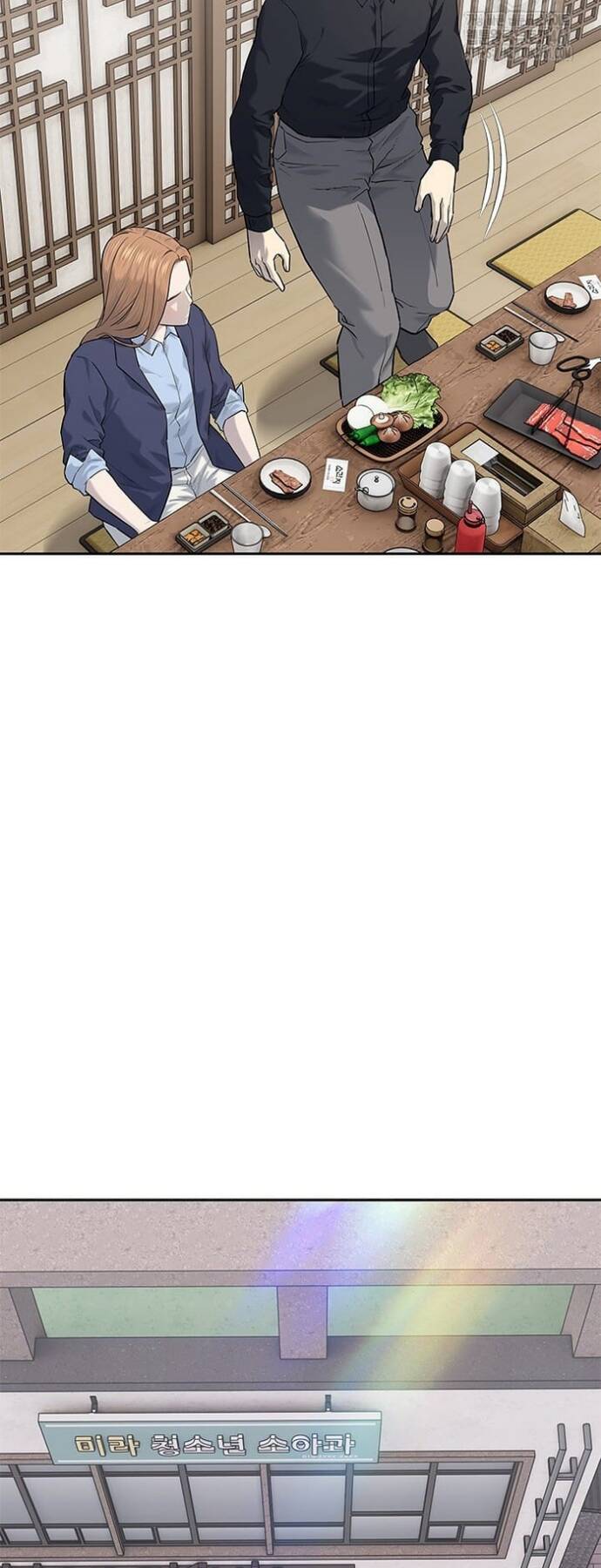 Đội trưởng lính đánh thuê - Chapter 239 - Page 38