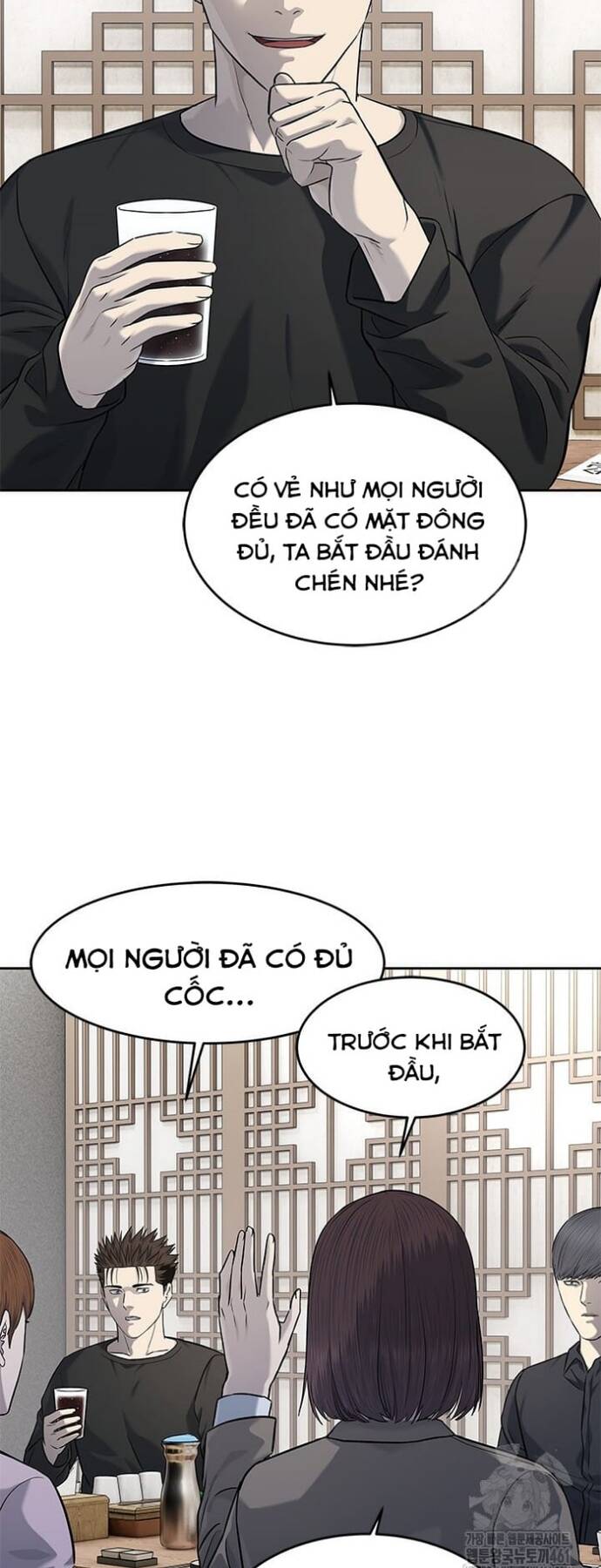 Đội trưởng lính đánh thuê - Chapter 239 - Page 4