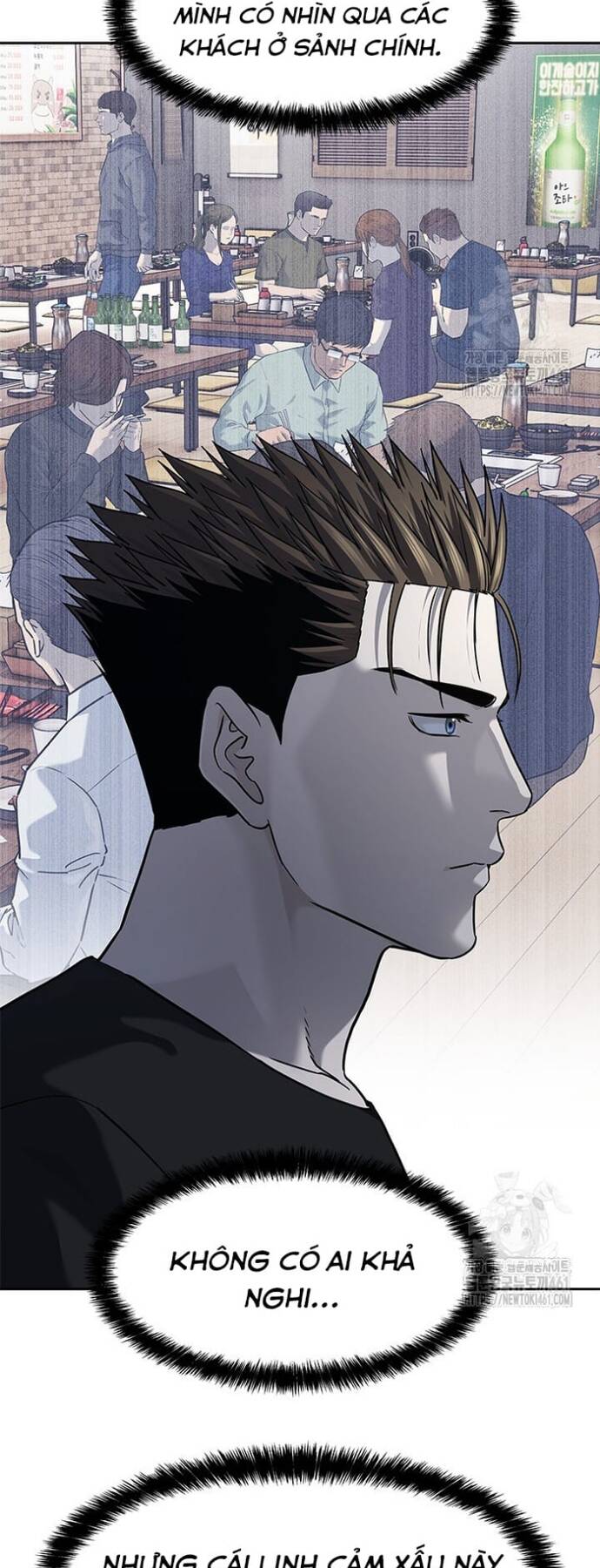 Đội trưởng lính đánh thuê - Chapter 239 - Page 43