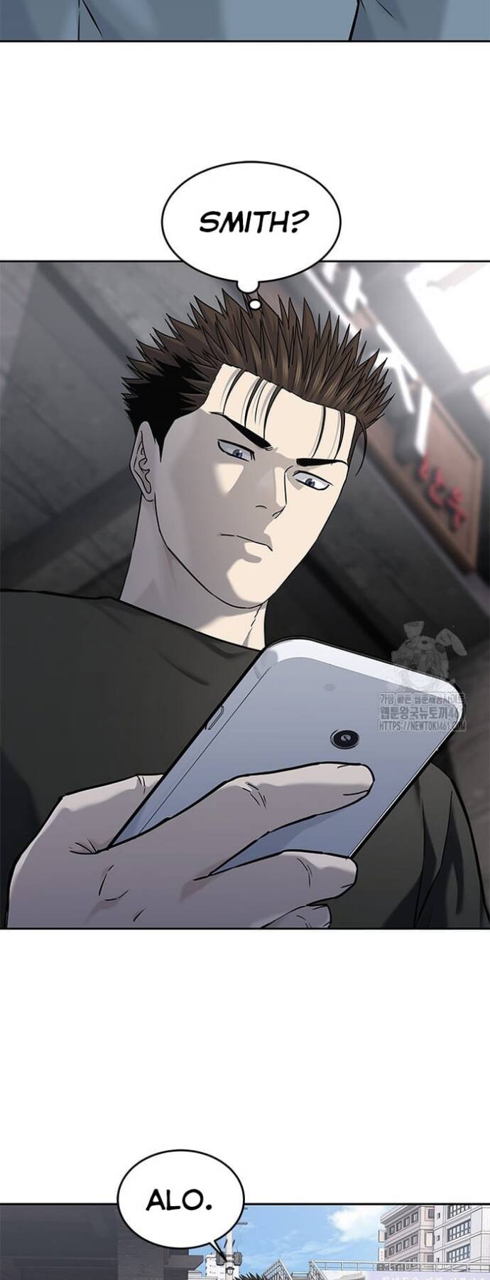 Đội trưởng lính đánh thuê - Chapter 239 - Page 45