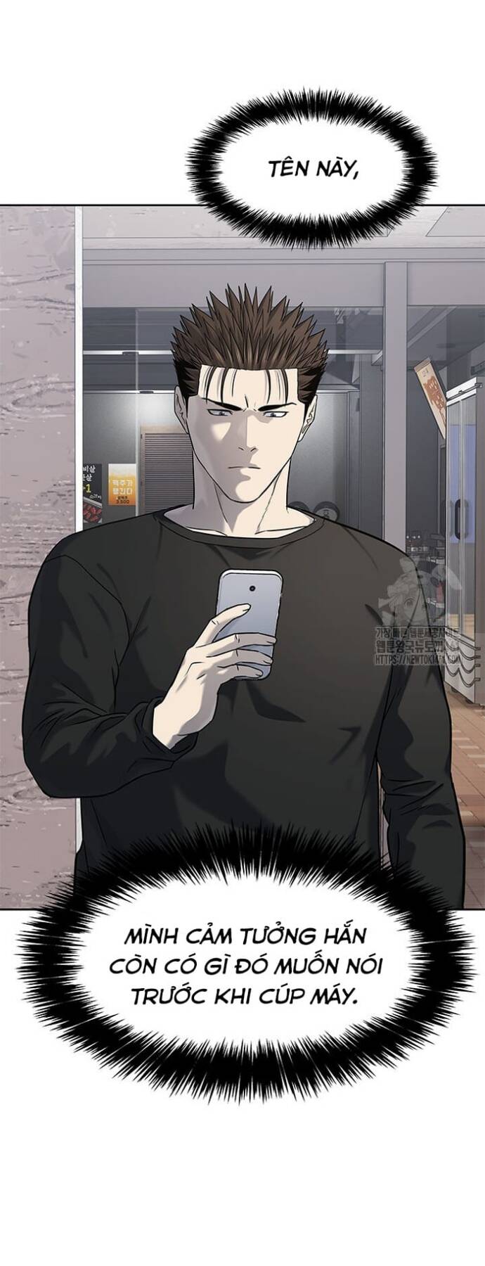 Đội trưởng lính đánh thuê - Chapter 239 - Page 52