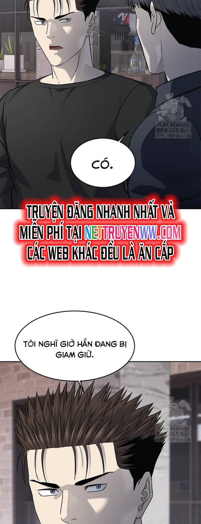Đội trưởng lính đánh thuê - Chapter 239 - Page 54