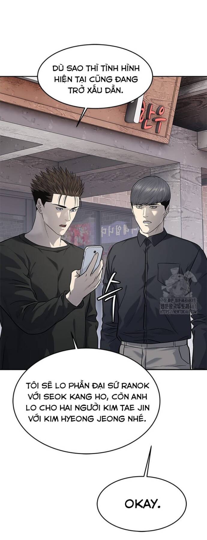 Đội trưởng lính đánh thuê - Chapter 239 - Page 56