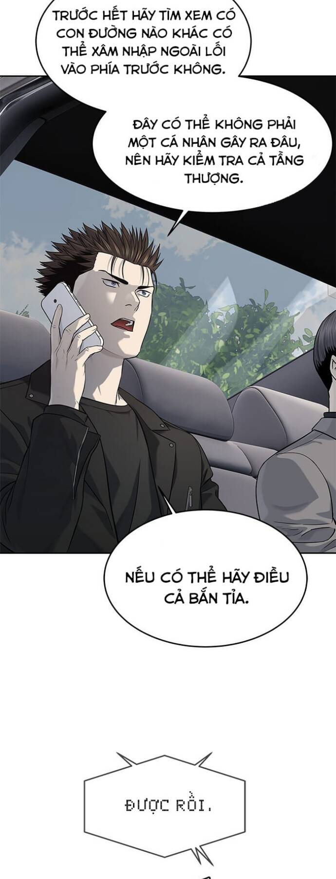 Đội trưởng lính đánh thuê - Chapter 240 - Page 17