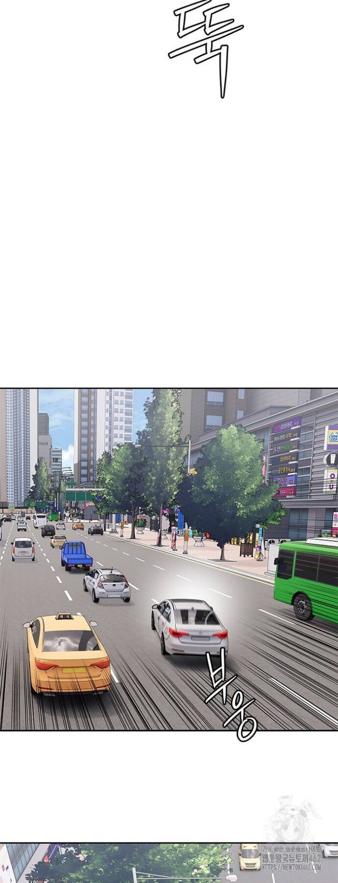 Đội trưởng lính đánh thuê - Chapter 240 - Page 18