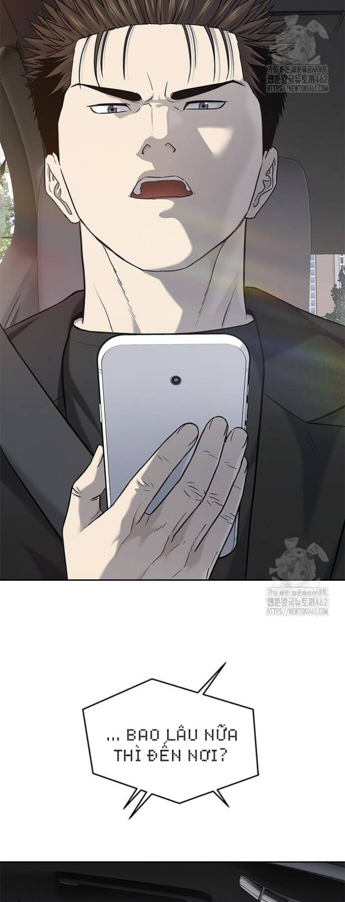 Đội trưởng lính đánh thuê - Chapter 240 - Page 27