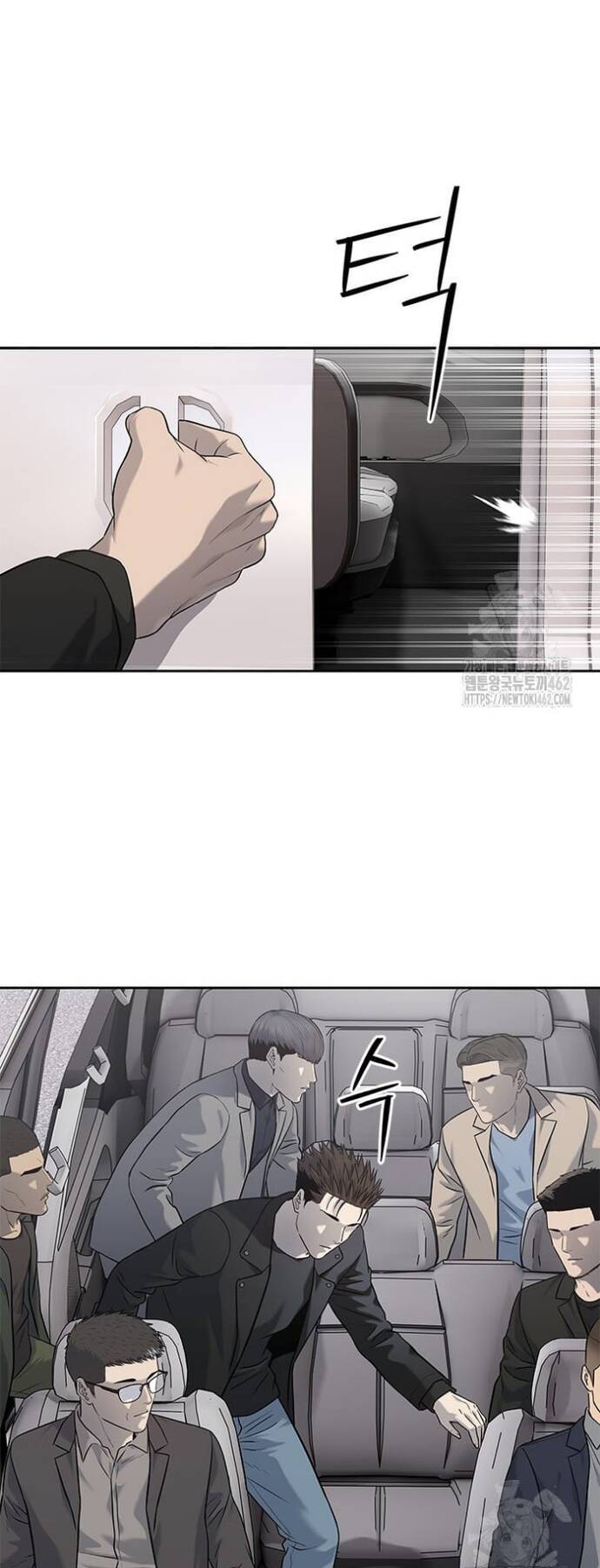 Đội trưởng lính đánh thuê - Chapter 240 - Page 51