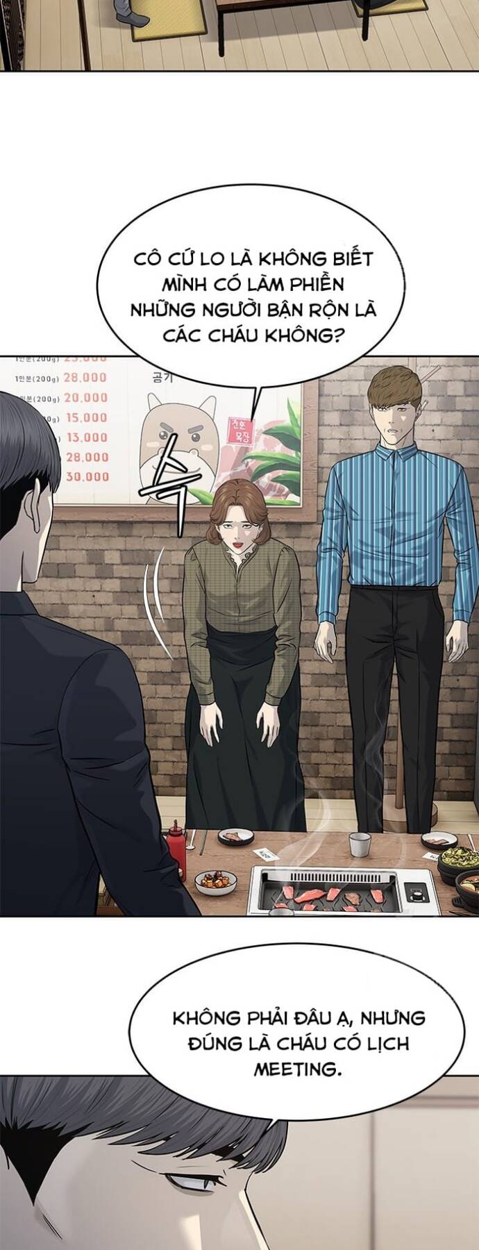 Đội trưởng lính đánh thuê - Chapter 240 - Page 6