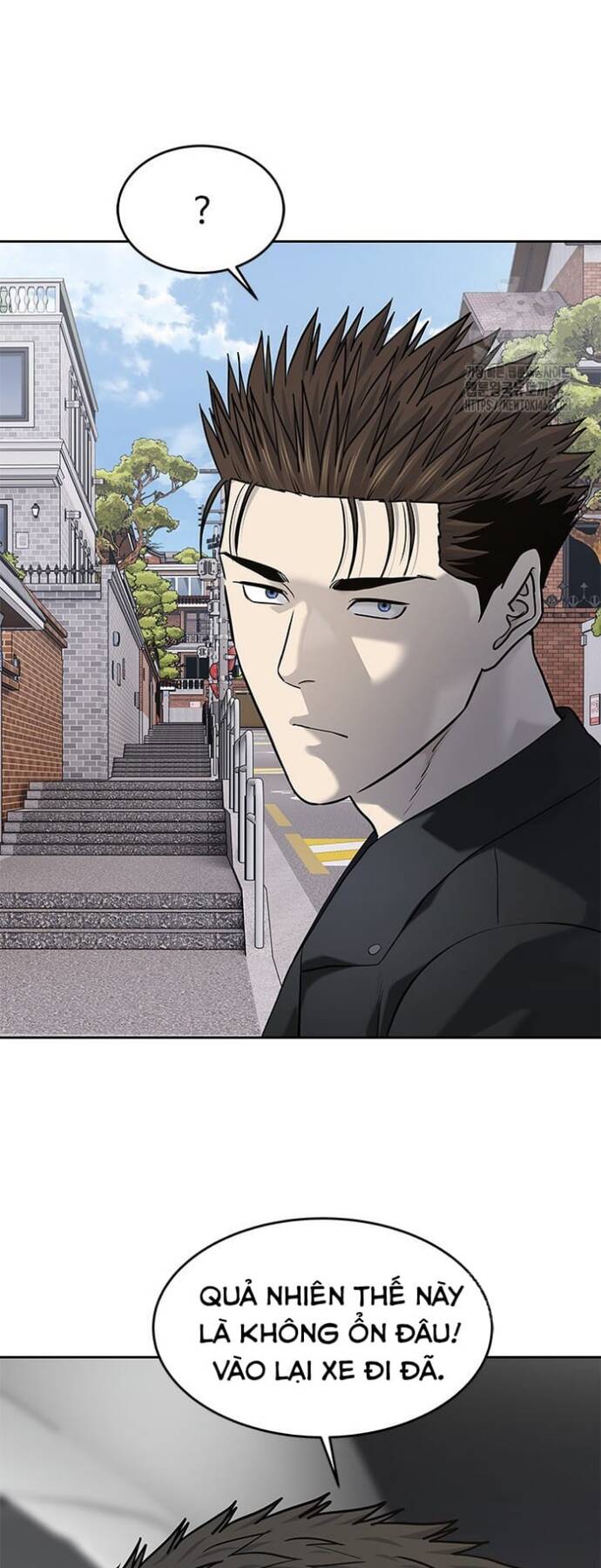 Đội trưởng lính đánh thuê - Chapter 240 - Page 65