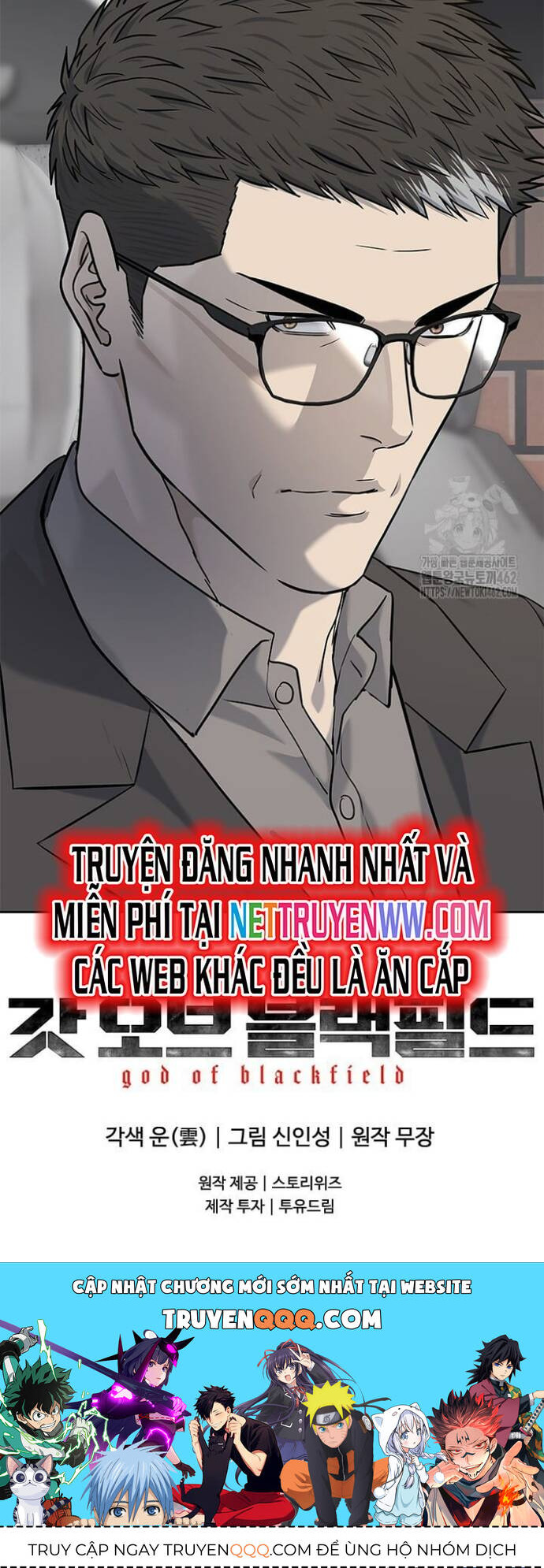 Đội trưởng lính đánh thuê - Chapter 240 - Page 66