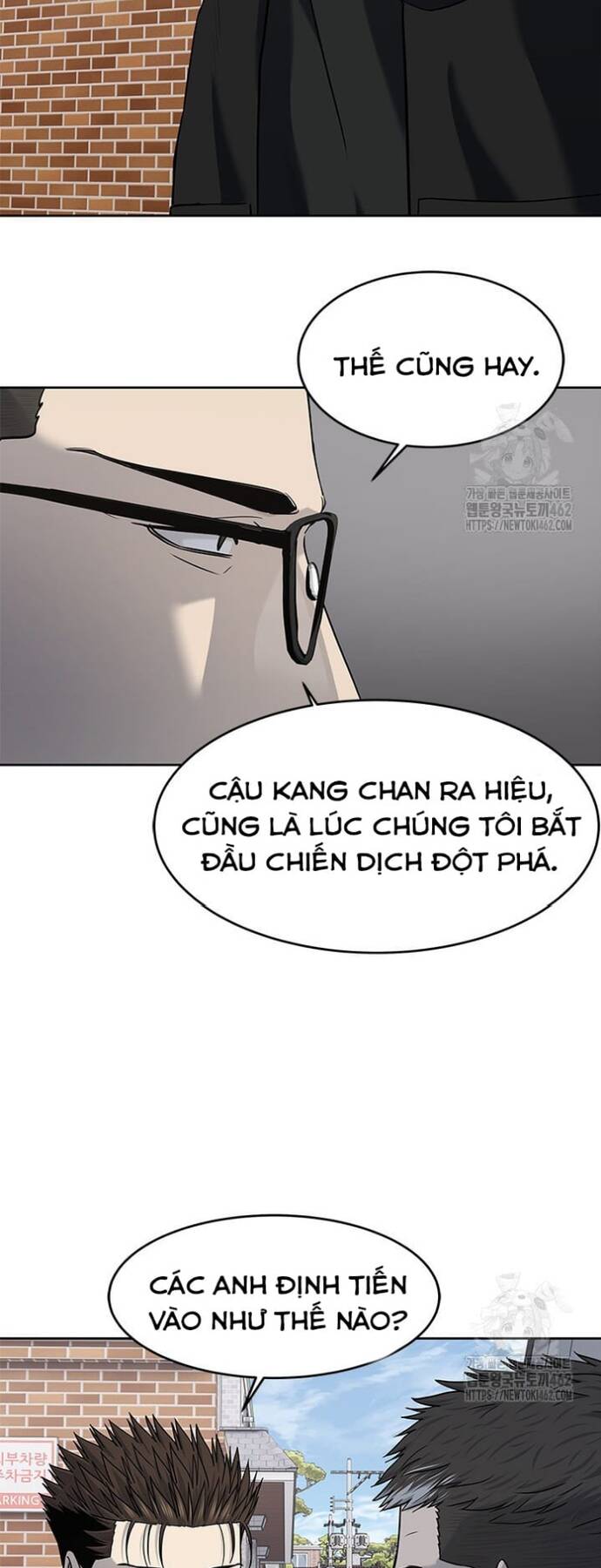 Đội trưởng lính đánh thuê - Chapter 241 - Page 11