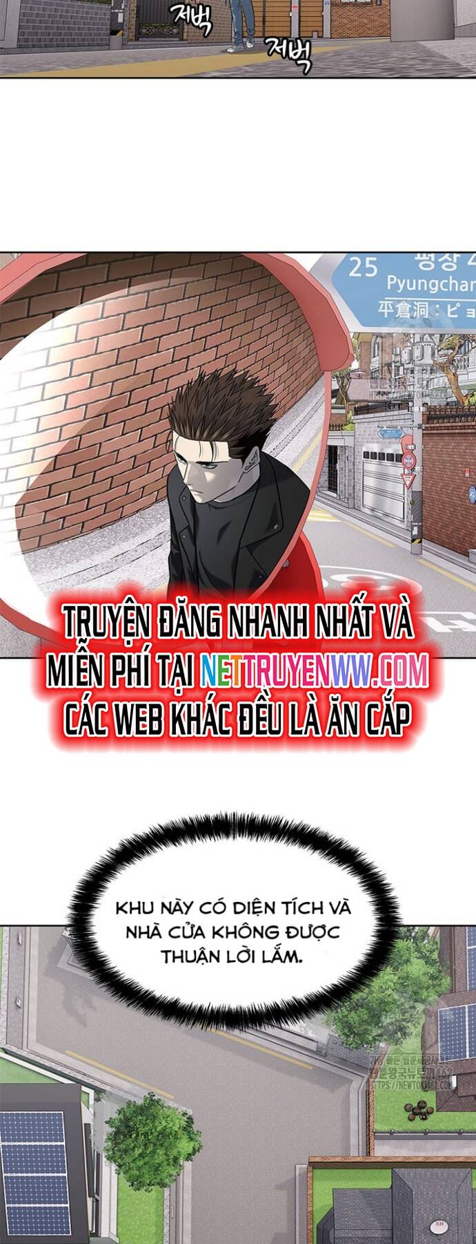 Đội trưởng lính đánh thuê - Chapter 241 - Page 21