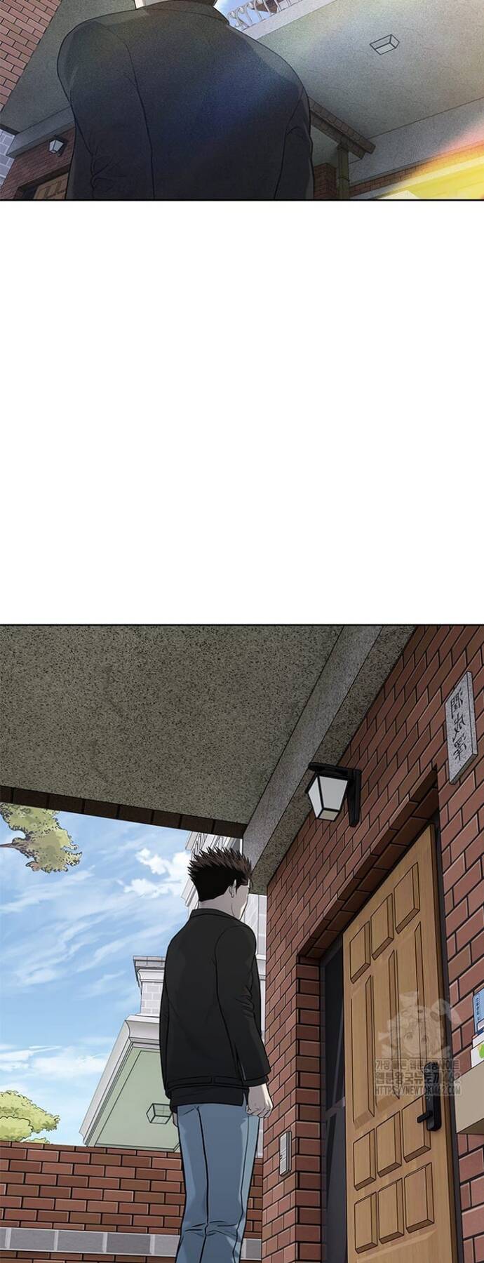 Đội trưởng lính đánh thuê - Chapter 241 - Page 26