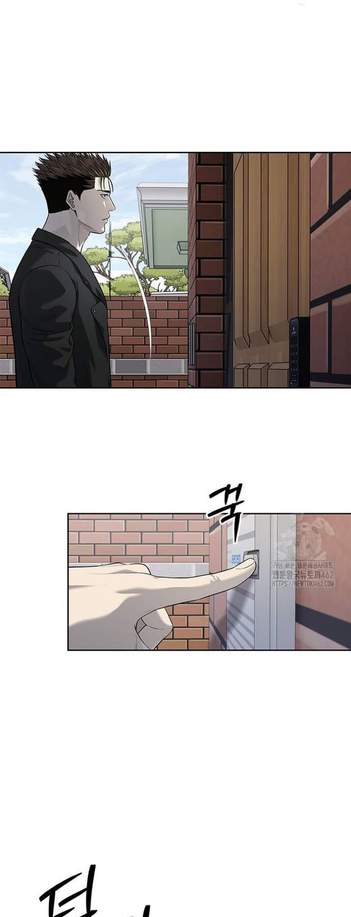 Đội trưởng lính đánh thuê - Chapter 241 - Page 29