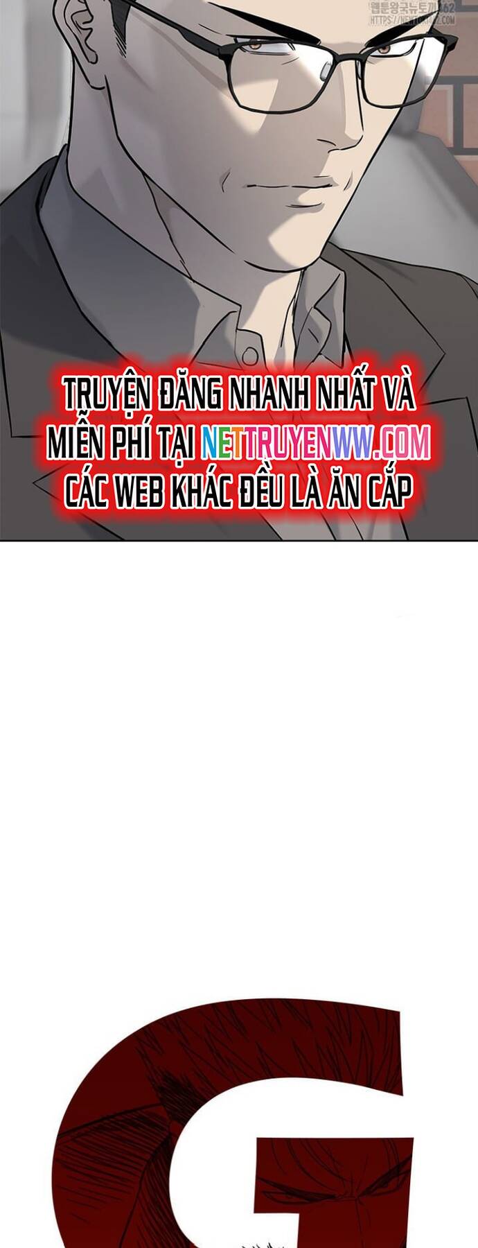 Đội trưởng lính đánh thuê - Chapter 241 - Page 3