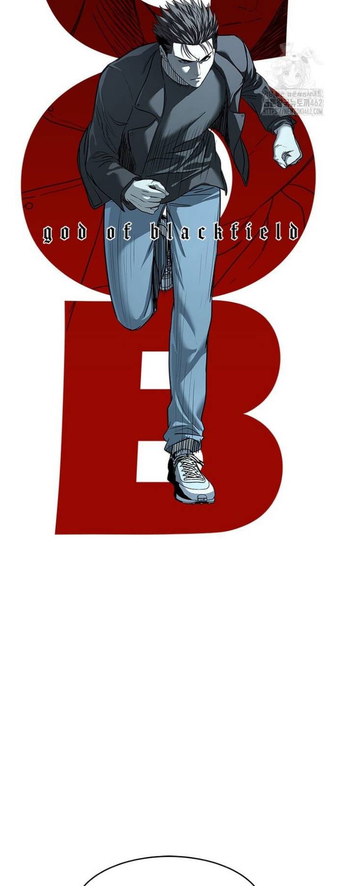 Đội trưởng lính đánh thuê - Chapter 241 - Page 4